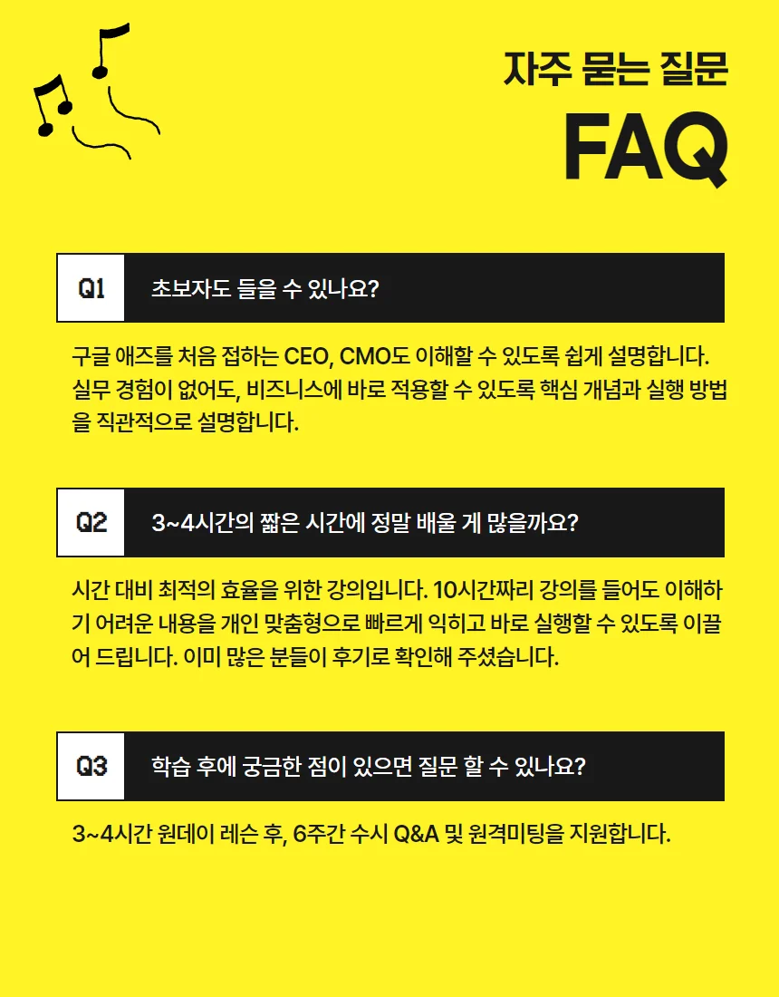 상세이미지-3