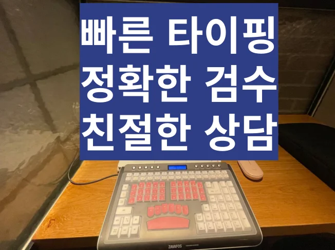 상세이미지-0