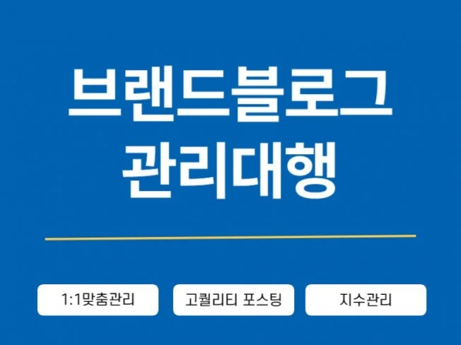 메인 이미지