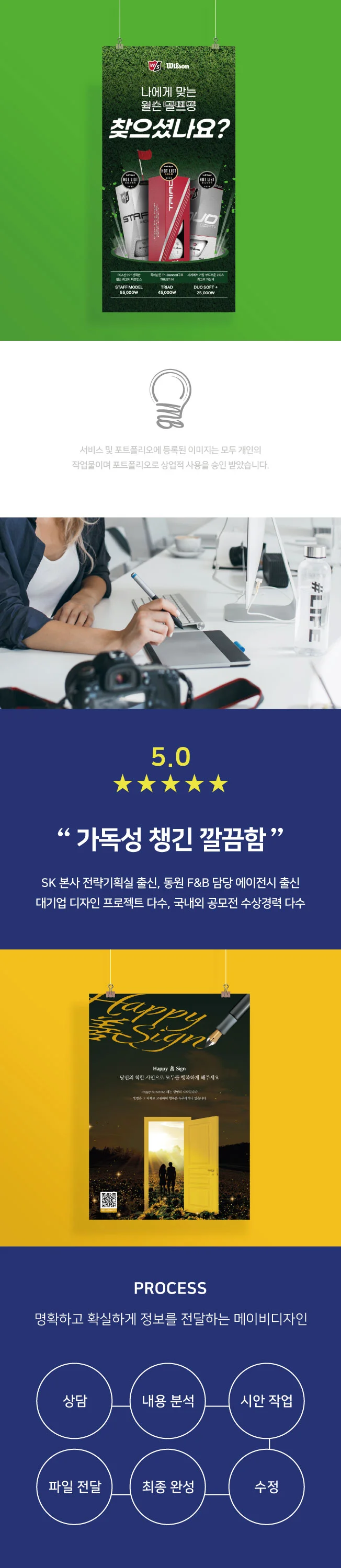 상세이미지-0