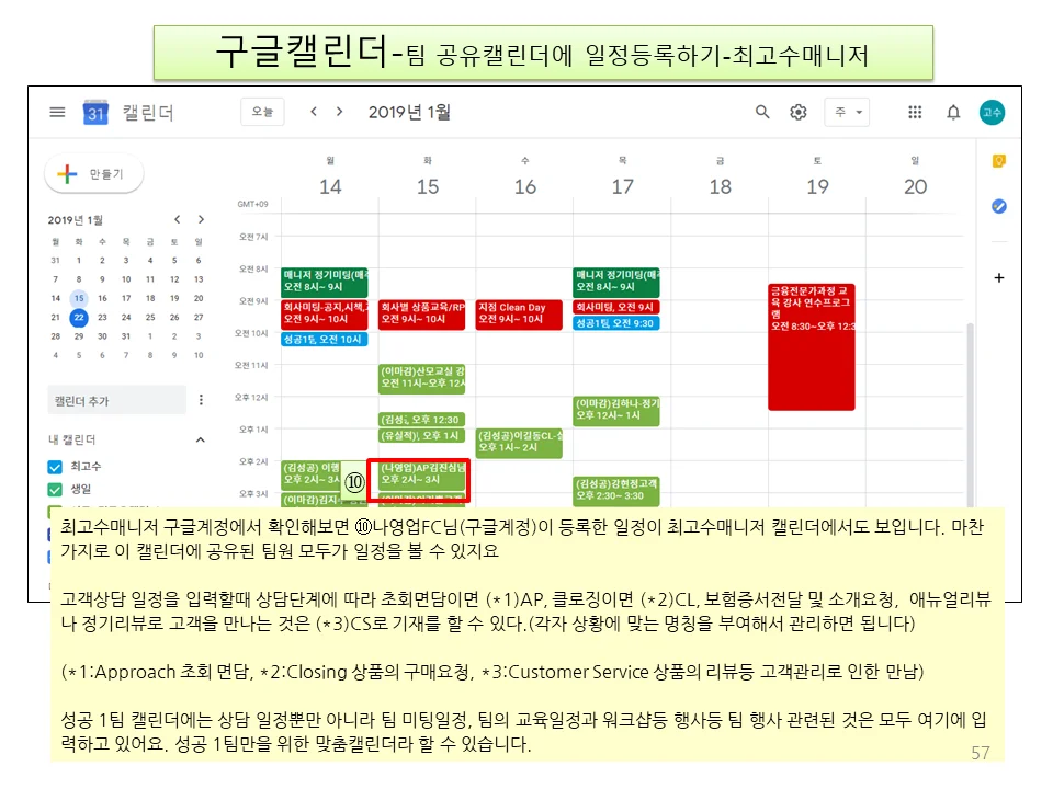 상세이미지-6