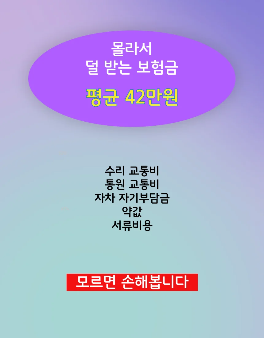 상세이미지-3