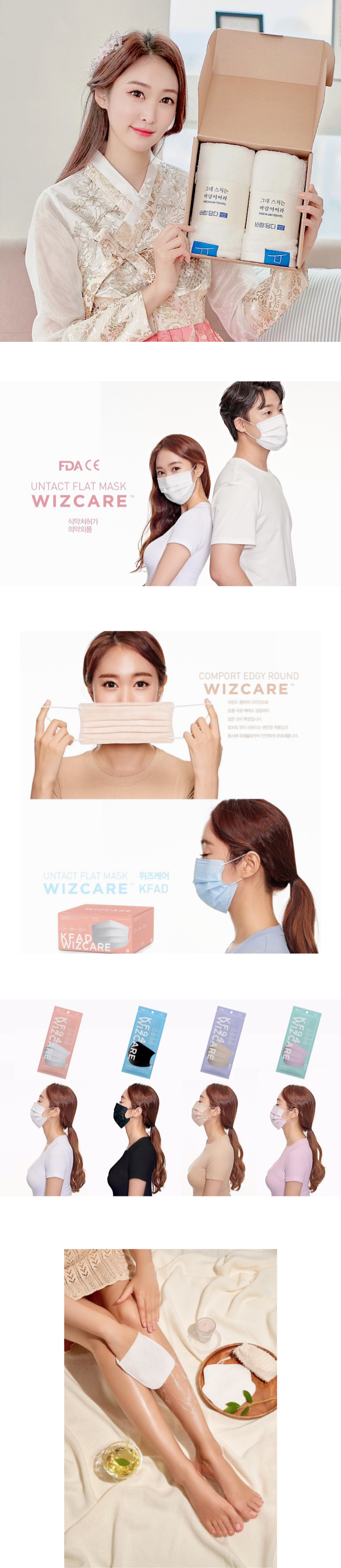 상세이미지-4
