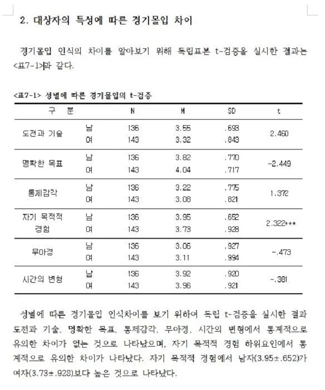 상세이미지-4