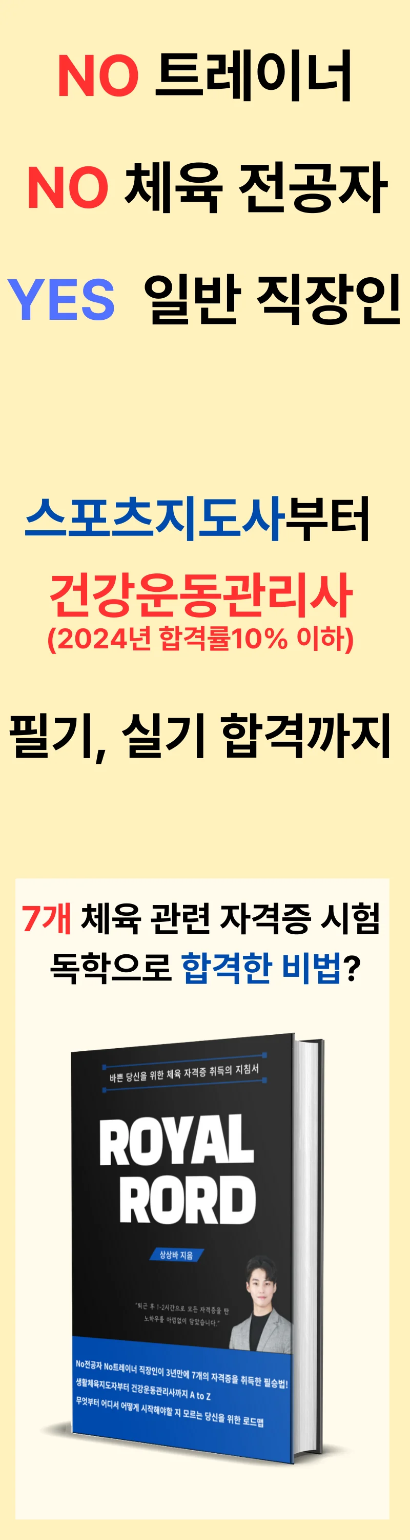 상세이미지-0