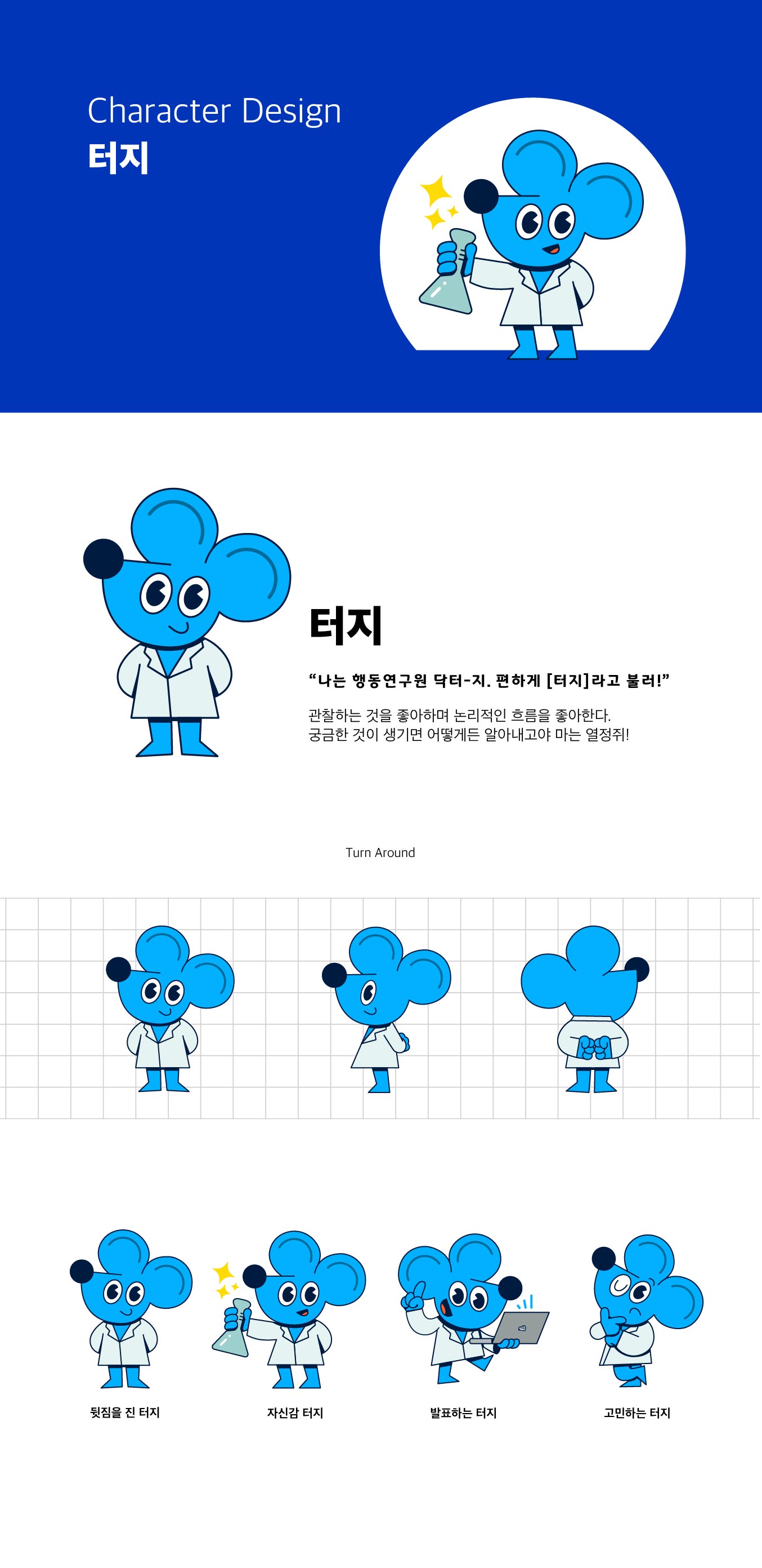 상세이미지-5