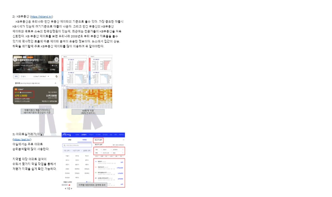 상세이미지-4