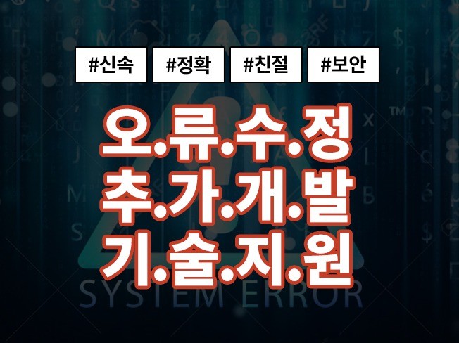 연관서비스