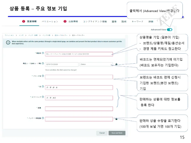 상세이미지-1