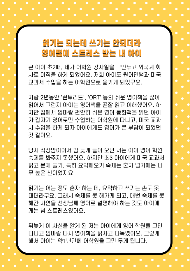상세이미지-3