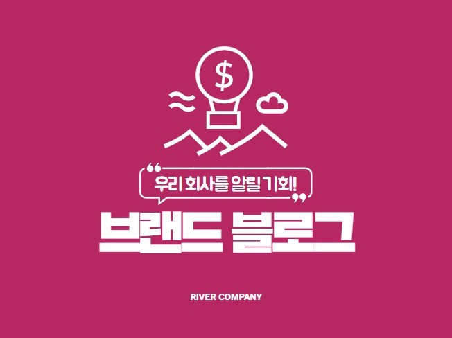 메인 이미지