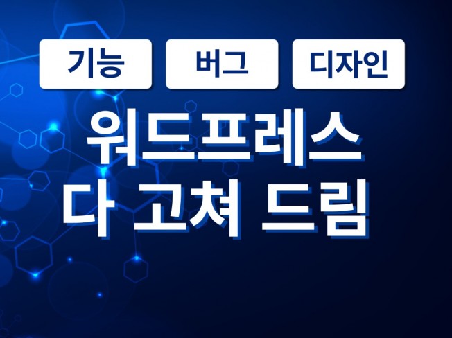 연관서비스