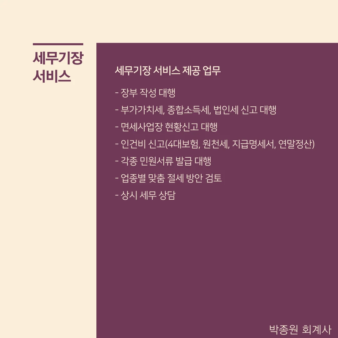 상세이미지-3