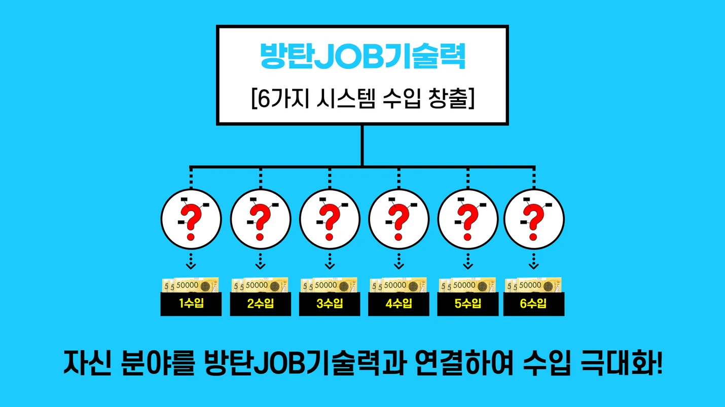 상세이미지-7