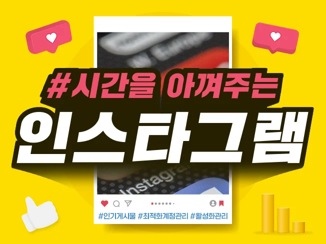 상세이미지-0