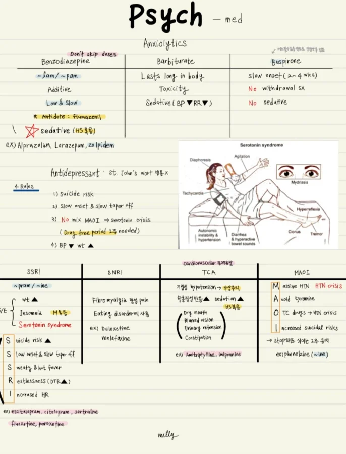 상세이미지-0