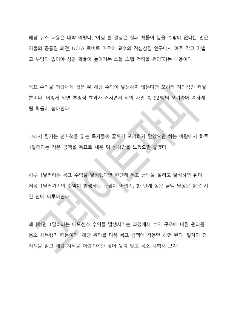 상세이미지-8