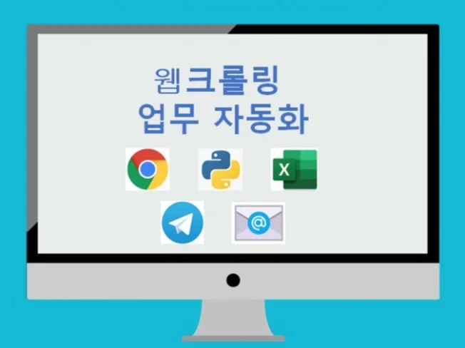 메인 이미지