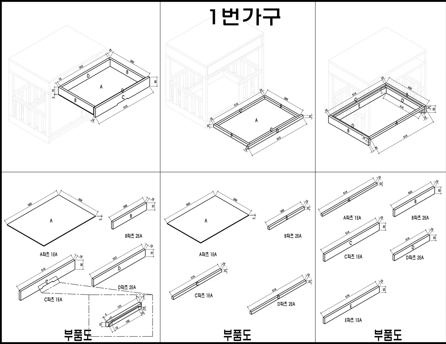 상세이미지-8