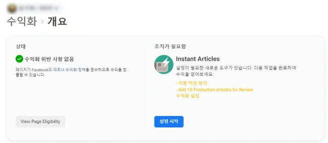 상세이미지-1