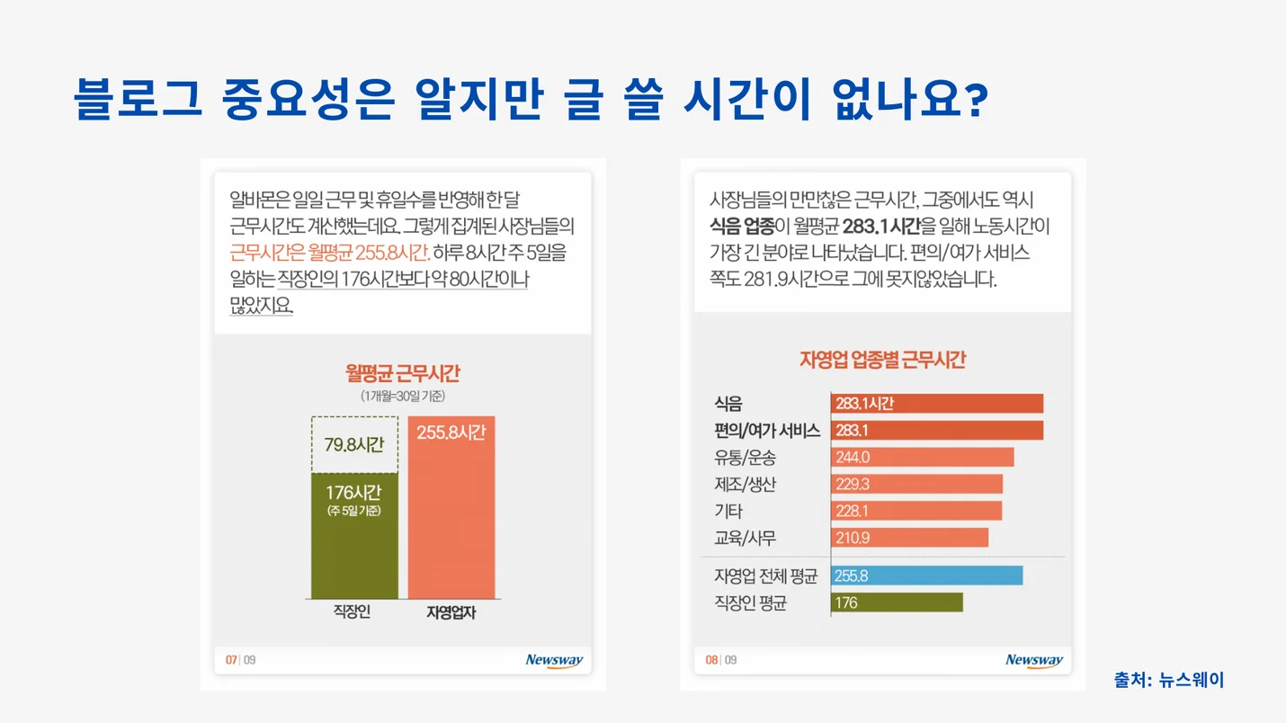 상세이미지-1