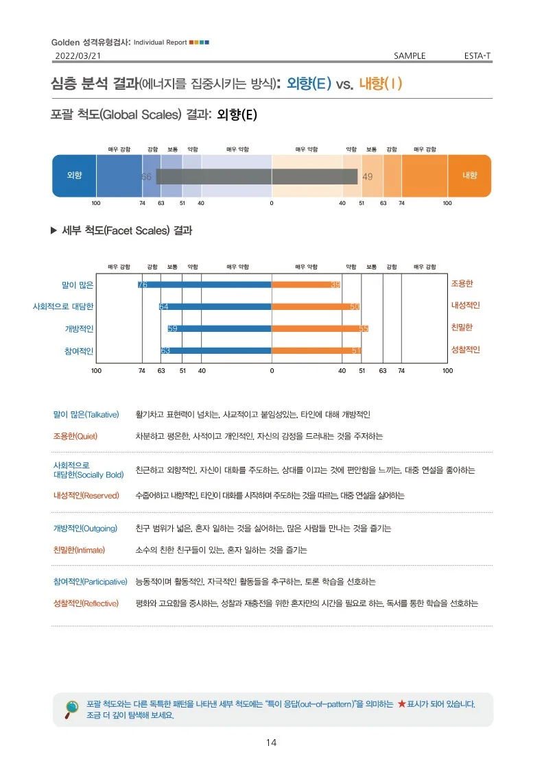 상세이미지-4