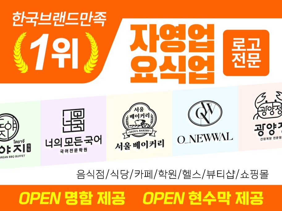 연관서비스