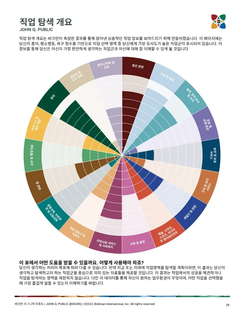 상세이미지-4