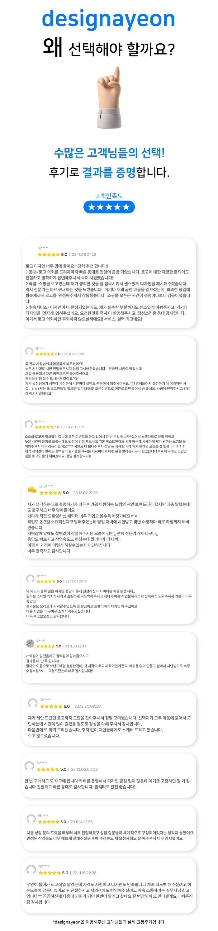 상세이미지-0