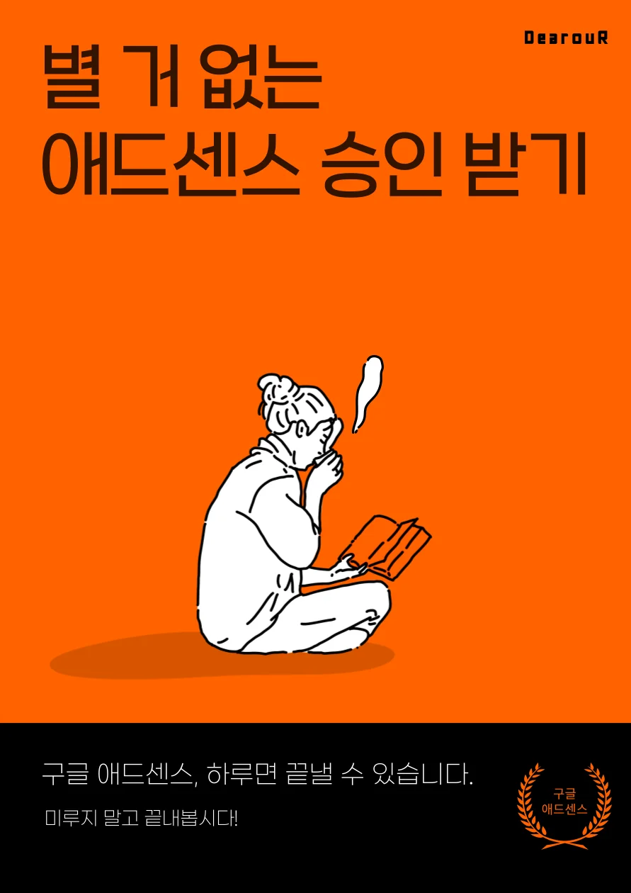 상세이미지-6