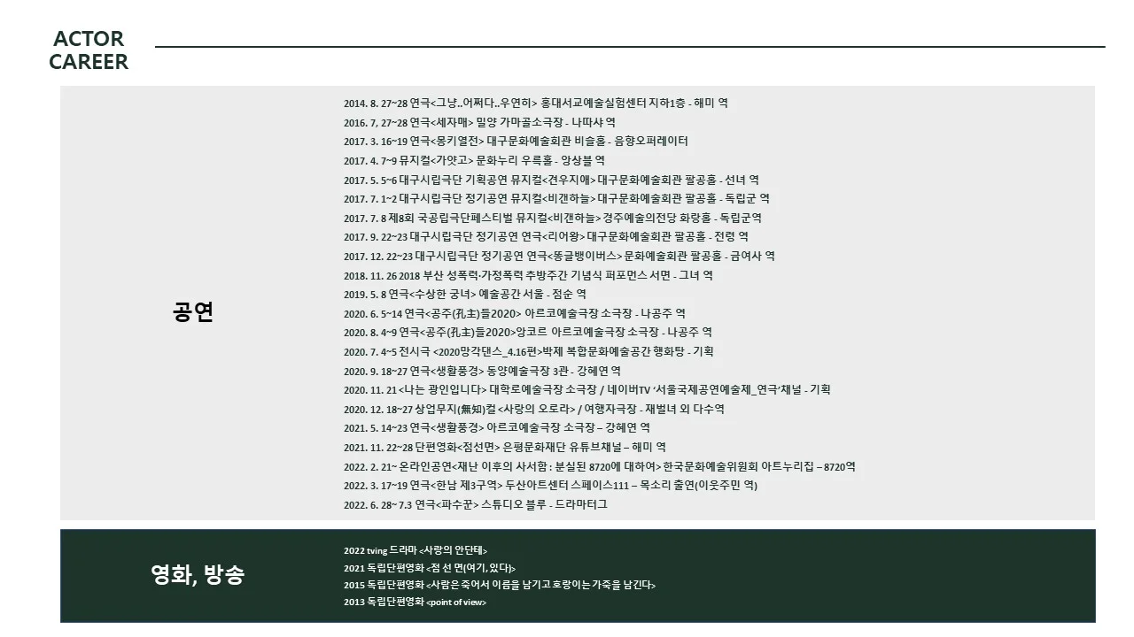 상세이미지-1