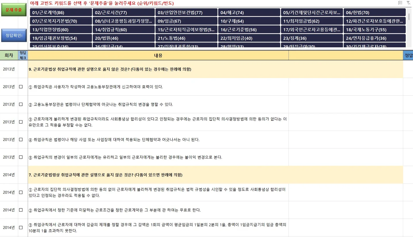 상세이미지-1