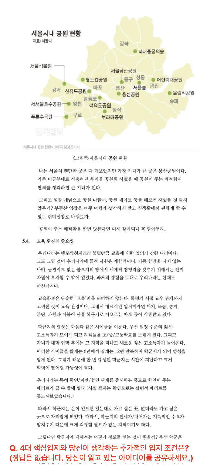 상세이미지-6