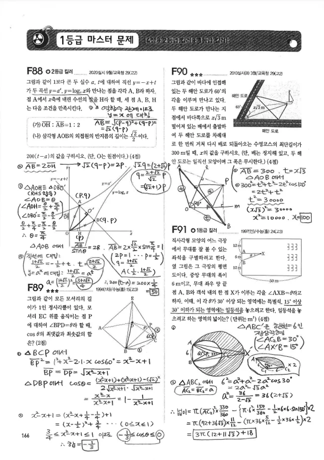 상세이미지-1