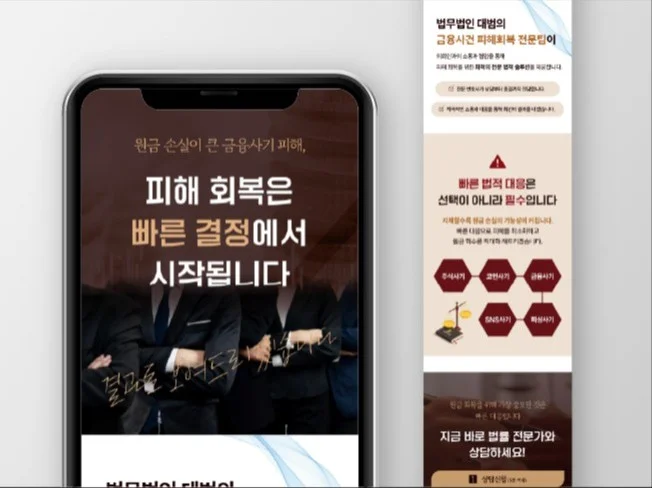 메인 이미지