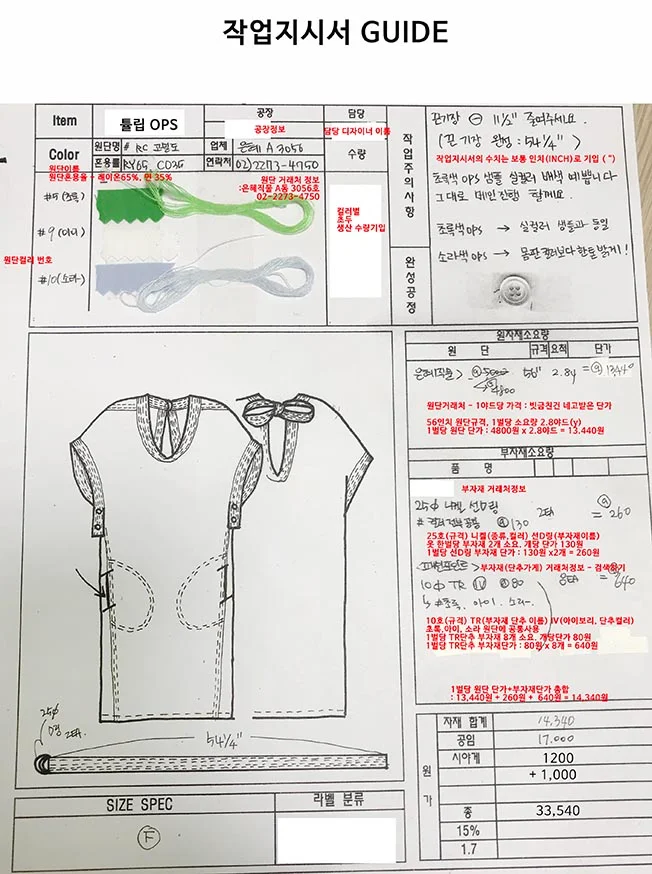 상세이미지-4