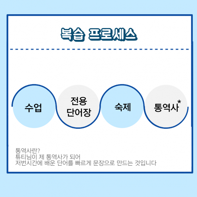 상세이미지-1