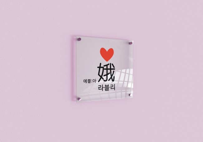 상세이미지-0