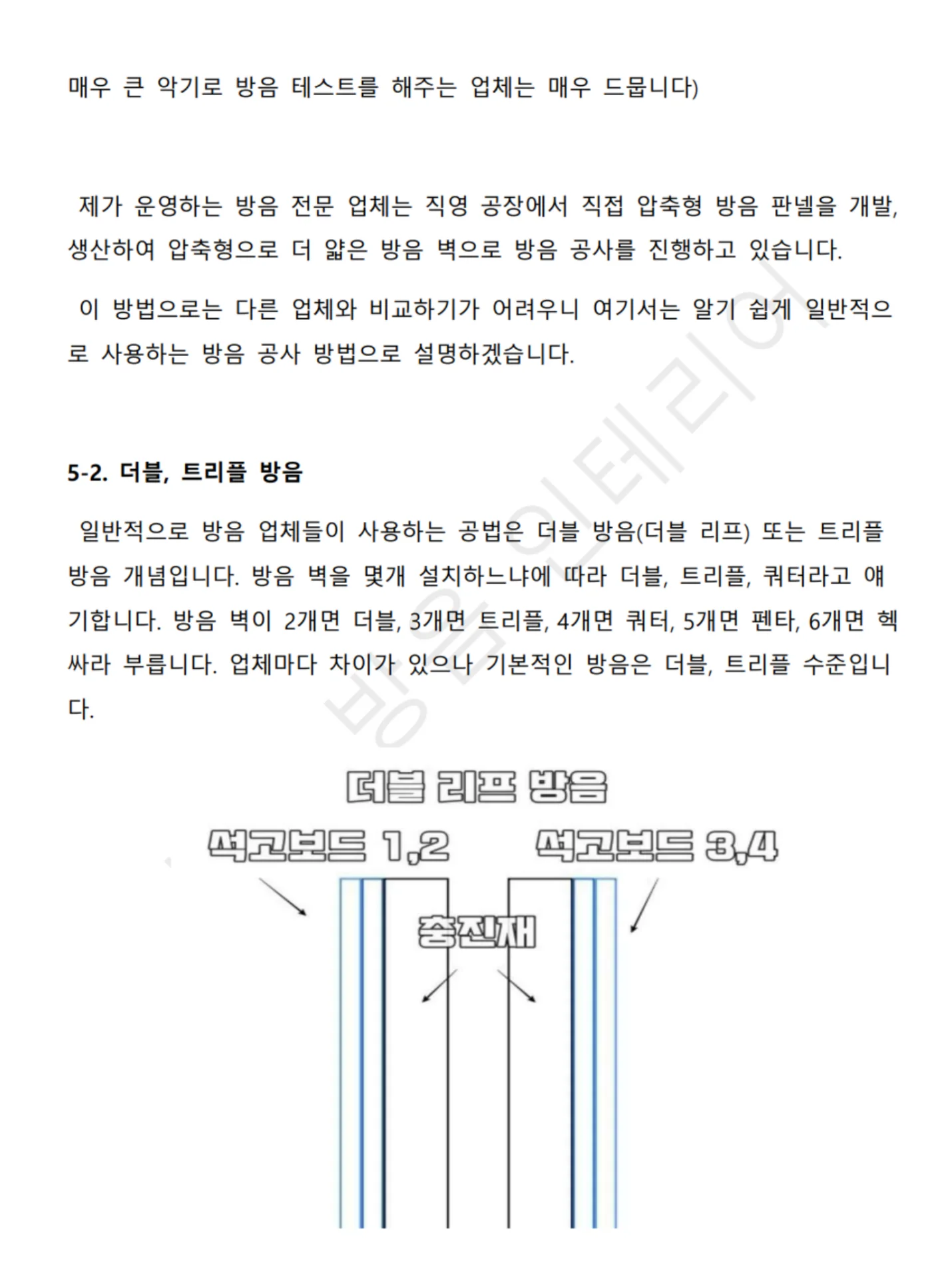 상세이미지-2