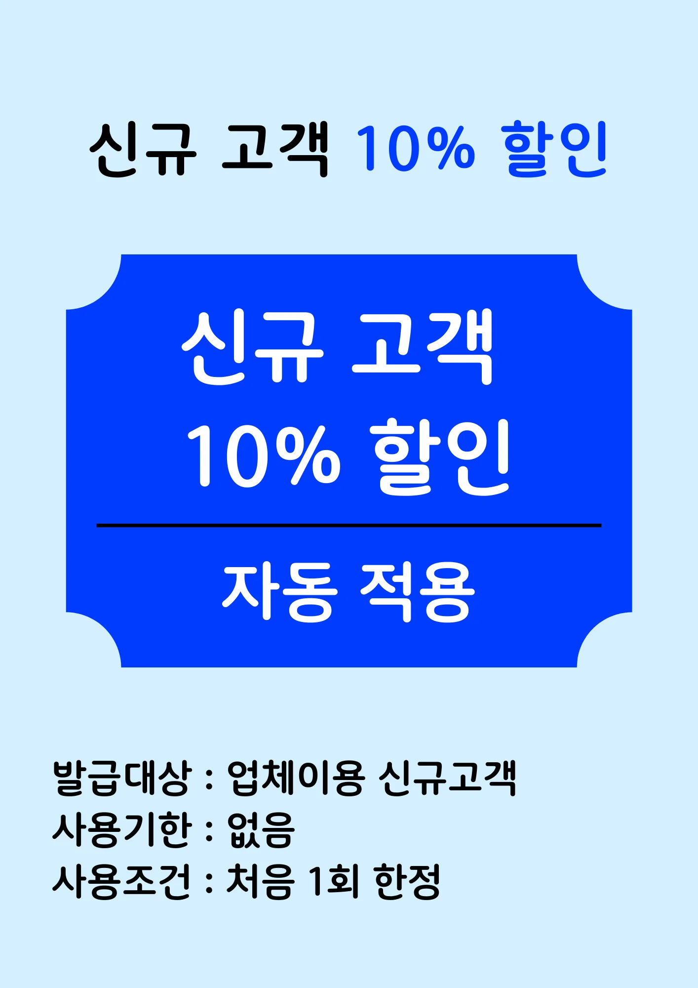 상세이미지-2