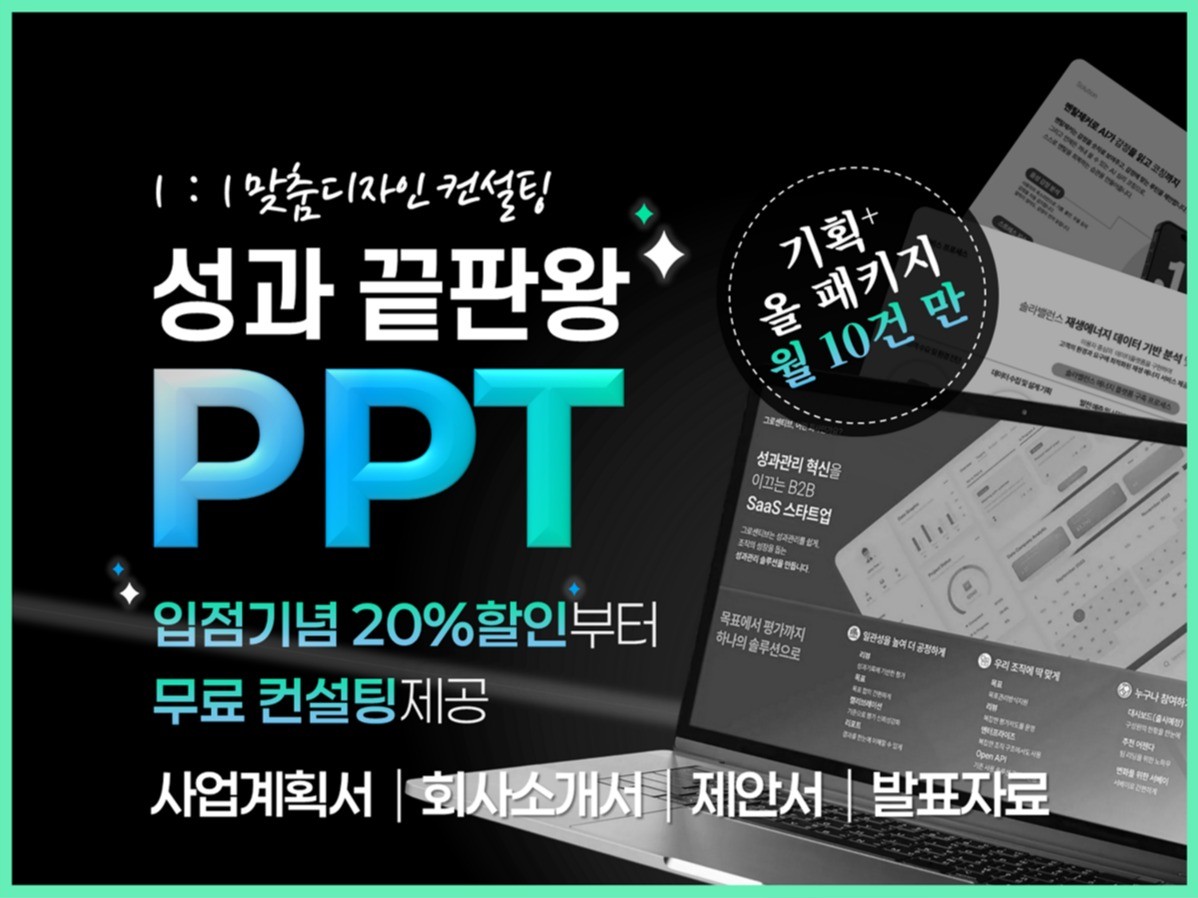 연관서비스