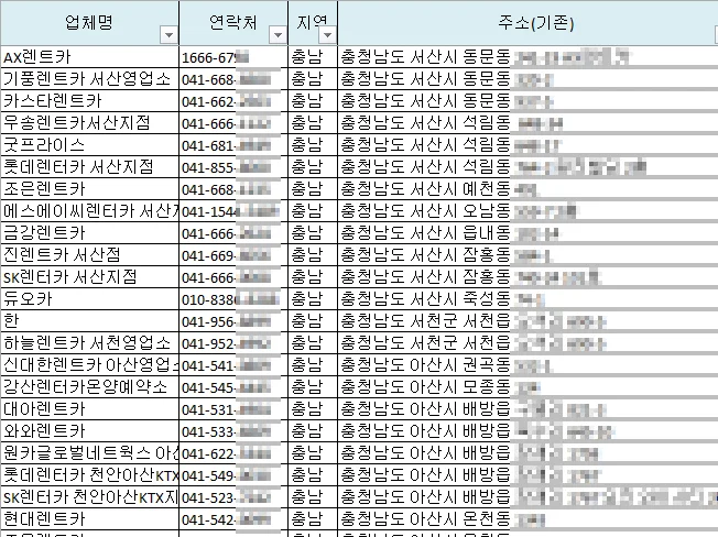 상세이미지-3