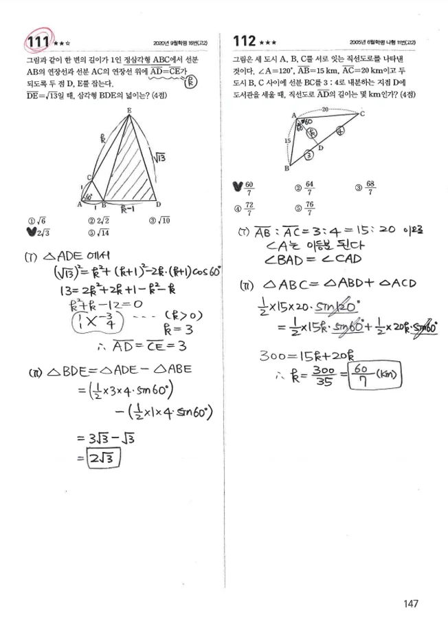 상세이미지-1