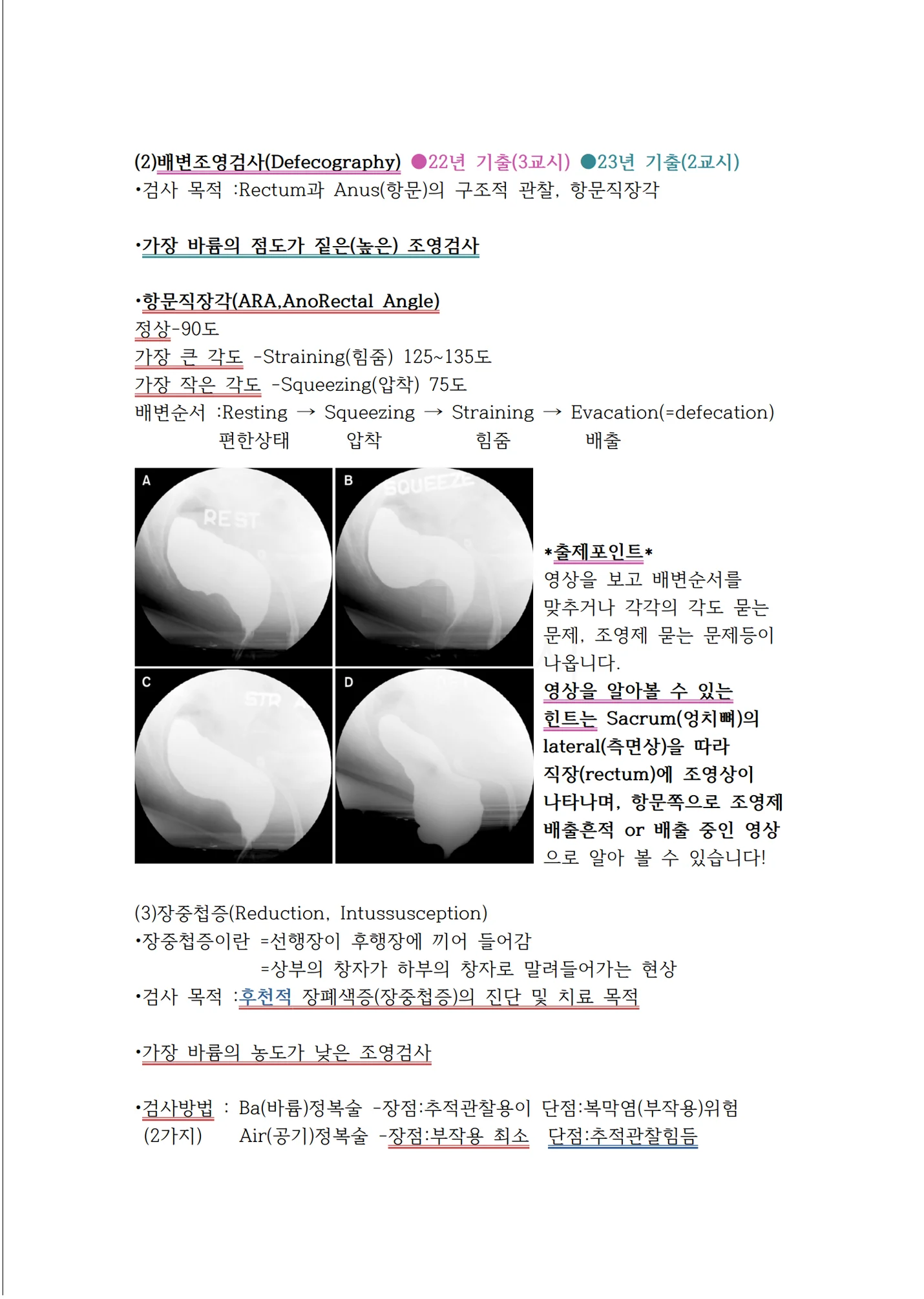 상세이미지-6