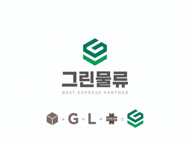 로고디자인, 웹·모바일 디자인 전문가 MintFolio - 크몽