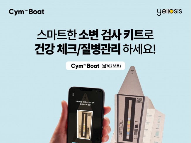 고객 맞춤 전단 깔끔 작업 수정 오케이 - 크몽