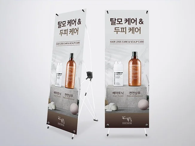 메인 이미지
