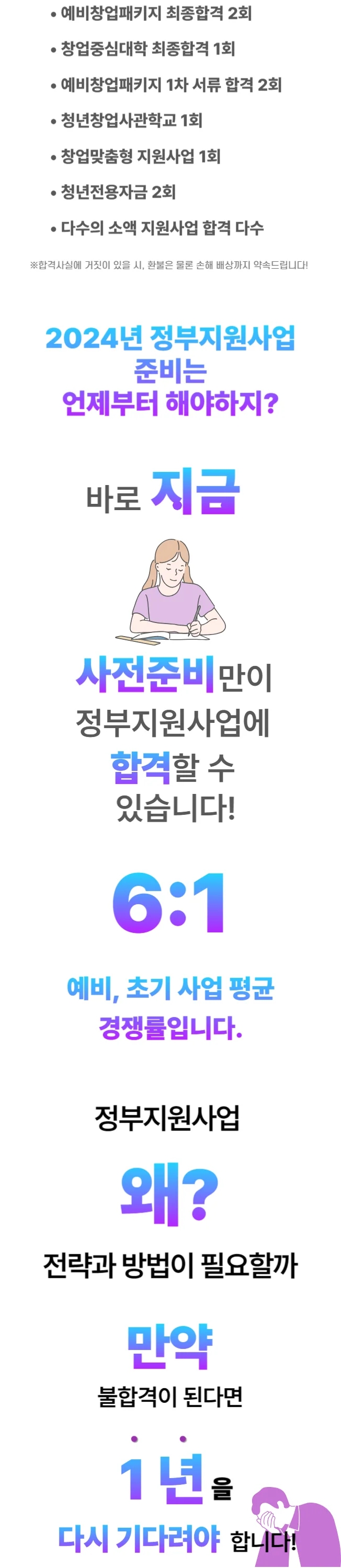 상세이미지-3