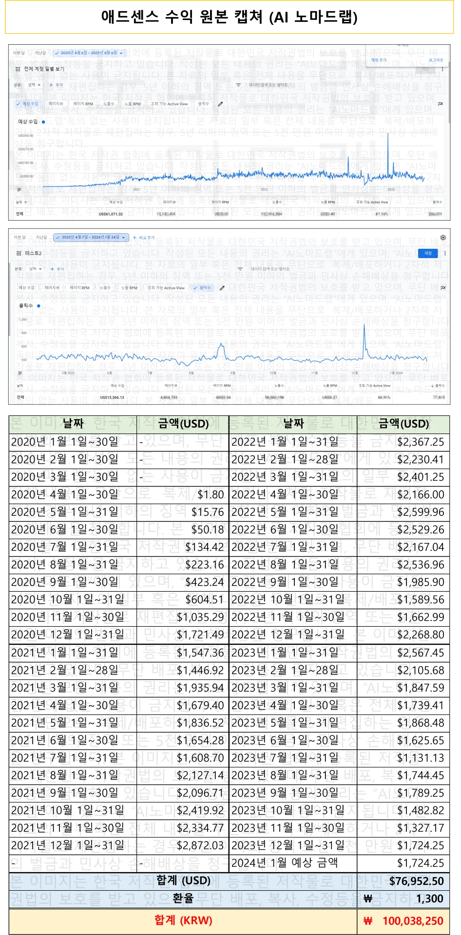 상세이미지-5