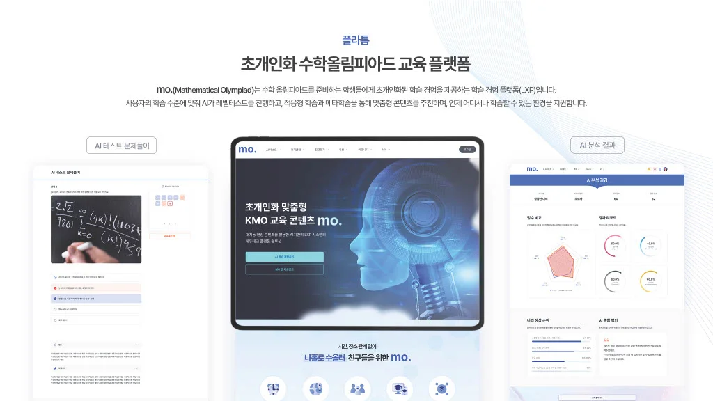 상세이미지-5